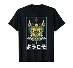 Japanese tattoo dagger for sale  Delivered anywhere in USA 
