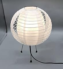 Aferenili paper lamp for sale  Delivered anywhere in USA 