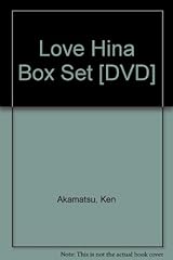 Love hina box usato  Spedito ovunque in Italia 