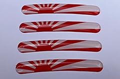 Gelz japan rising for sale  Delivered anywhere in UK
