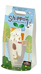 Shippon chat fraisier d'occasion  Livré partout en France
