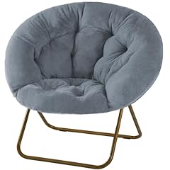 Dumos comfy saucer for sale  Delivered anywhere in USA 
