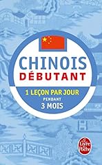 methode chinois d'occasion  Livré partout en France