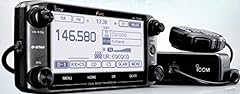 Icom 5100a deluxe for sale  Delivered anywhere in USA 