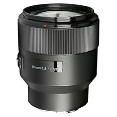 Mcoplus 85mm f1.8 for sale  Delivered anywhere in UK