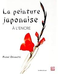 Peinture japonaise encre d'occasion  Livré partout en France