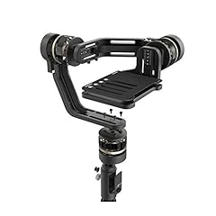 Feiyu gimbal per usato  Spedito ovunque in Italia 