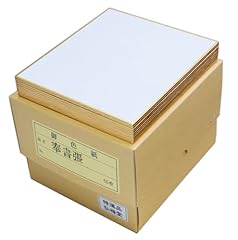 色紙 mini 色紙 for sale  Delivered anywhere in USA 