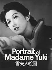 Portrait madame yuki usato  Spedito ovunque in Italia 