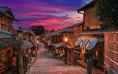 Antique streets kyoto for sale  Delivered anywhere in USA 