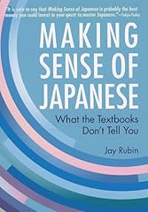 Making sense japanese gebraucht kaufen  Wird an jeden Ort in Deutschland
