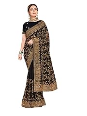 Zari embroidered cocktail for sale  Delivered anywhere in UK