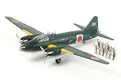 Tamiya 61110 maquette d'occasion  Livré partout en France