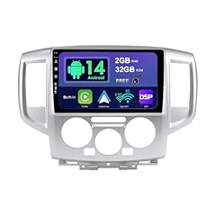 Sxauto android ips for sale  Delivered anywhere in UK