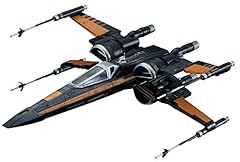 Bandai hobby star d'occasion  Livré partout en France