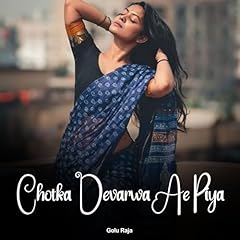 Chotka devarwa piya for sale  Delivered anywhere in USA 