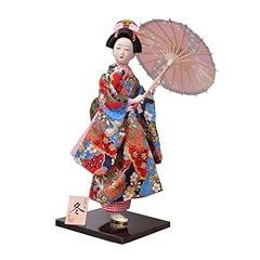 Magideal poupées geisha d'occasion  Livré partout en France