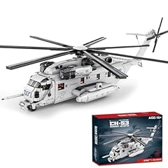 Kekeduo militär hubschrauber gebraucht kaufen  Wird an jeden Ort in Deutschland