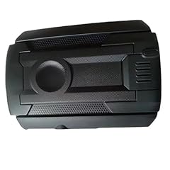Motorabdeckung schutzabdeckung gebraucht kaufen  Wird an jeden Ort in Deutschland