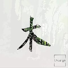 蛇木 for sale  Delivered anywhere in UK