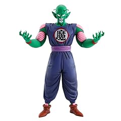 Bandai spirits ichibansho d'occasion  Livré partout en France