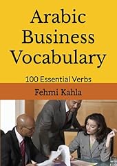 Arabic business vocabulary for sale  Delivered anywhere in USA 