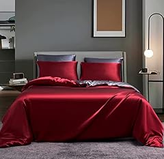 Boqingzhu satin glanzsatin gebraucht kaufen  Wird an jeden Ort in Deutschland