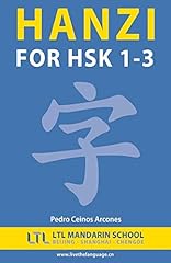 Hanzi hsk 1 for sale  Delivered anywhere in UK
