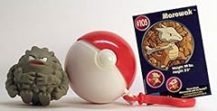 Burger king poketoy for sale  Delivered anywhere in USA 