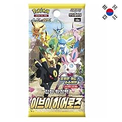 Pokemon korean card for sale  Delivered anywhere in USA 
