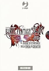 Final fantasy gaiden usato  Spedito ovunque in Italia 