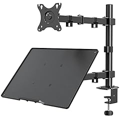 Mountup monitor mount for sale  Delivered anywhere in USA 