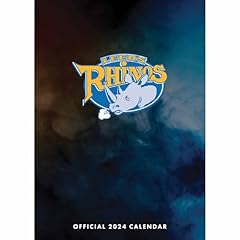 Leeds rhinos official for sale  Delivered anywhere in UK