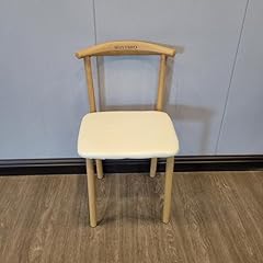 Hoytbbo chairs classic for sale  Delivered anywhere in USA 