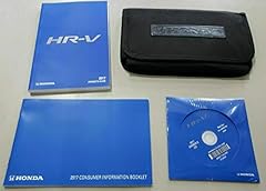 2017 honda hrv for sale  Delivered anywhere in USA 