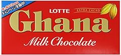 Lotte ghana milk usato  Spedito ovunque in Italia 