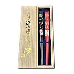 Premium japanese chopsticks for sale  Delivered anywhere in USA 