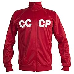 Sowjetunion cccp udssr gebraucht kaufen  Wird an jeden Ort in Deutschland