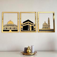Iwa concept masjid d'occasion  Livré partout en France