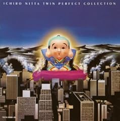 Twin perfect collection for sale  Delivered anywhere in USA 