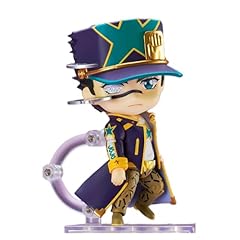 Acfigure kujo jotaro d'occasion  Livré partout en France