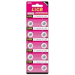 Licb pack sr626sw for sale  Delivered anywhere in USA 