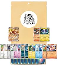 Osakard super pack d'occasion  Livré partout en France