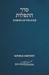 Siddur seder fillot gebraucht kaufen  Wird an jeden Ort in Deutschland