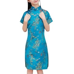 Baby girls dress for sale  Delivered anywhere in USA 