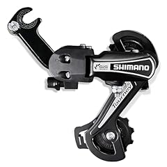 Rainflowwer bike rear for sale  Delivered anywhere in UK