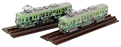 Eisenbahnsammlung eisen kore gebraucht kaufen  Wird an jeden Ort in Deutschland