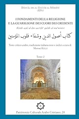 Fondamenti della religione usato  Spedito ovunque in Italia 