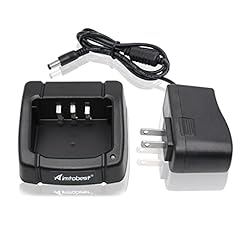 Aimtobest sbh charger for sale  Delivered anywhere in USA 