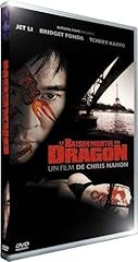 baiser dragon cartier d'occasion  Livré partout en France